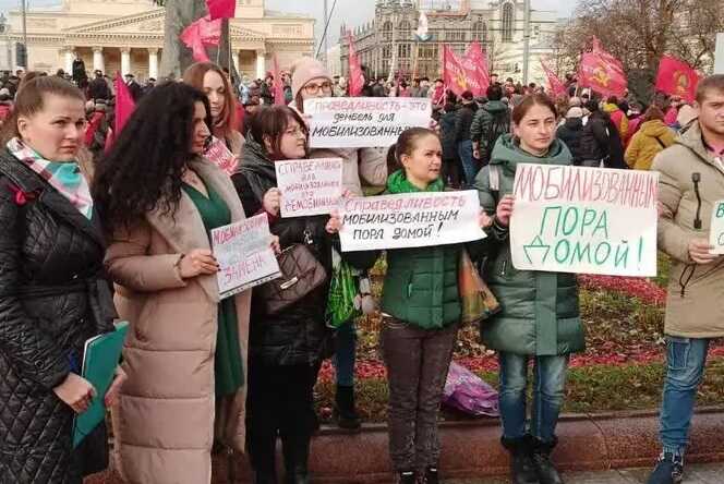 Власти РФ всерьёз обеспокоены настроениями среди жен мобилизованных