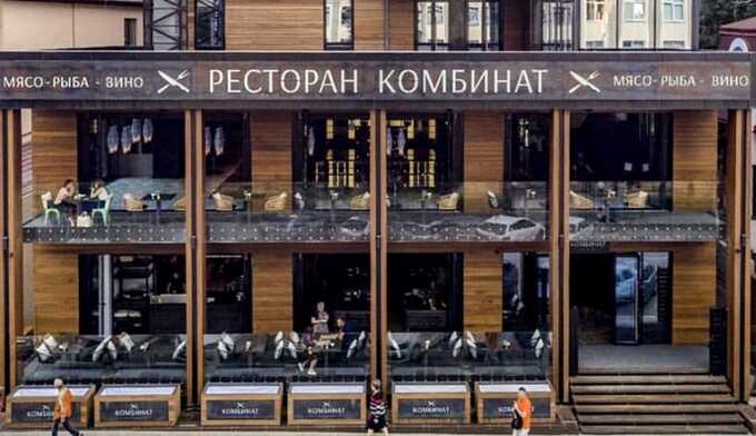 Выясняются новые подробности деятельности одиозного ресторатора Шахназарова и его покровителей на курорте