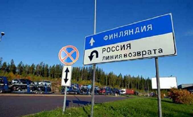 Финляндия закрывает сухопутные границы с РФ до 13 декабря