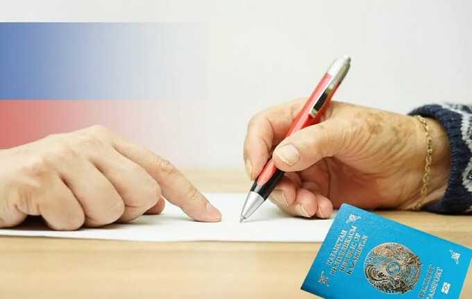 МВД хочет обязать приезжающих в РФ иностранцев подписывать “соглашение о лояльности”