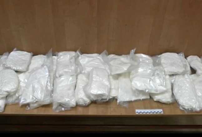 Российские полицейские обнаружили 20 килограммов мефедрона в машине наркокурьера
