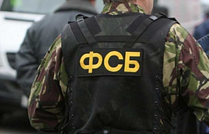 Стали известны новые подробности уголовного дела о коррупционной взятки у 5 миллиардов рублей в ФСБ РФ