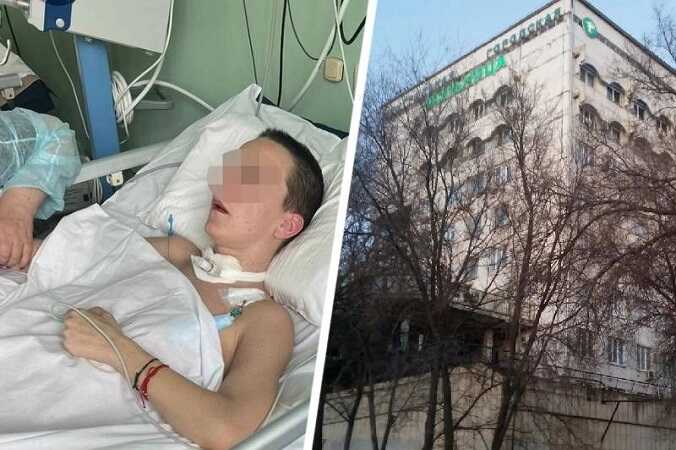Жительница Воронежа легла на операцию по коррекции век и впала в кому