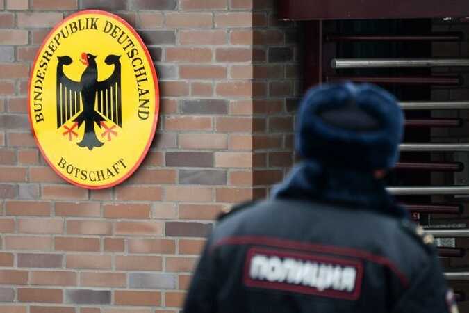 Германия закрыла генконсульство в Екатеринбурге