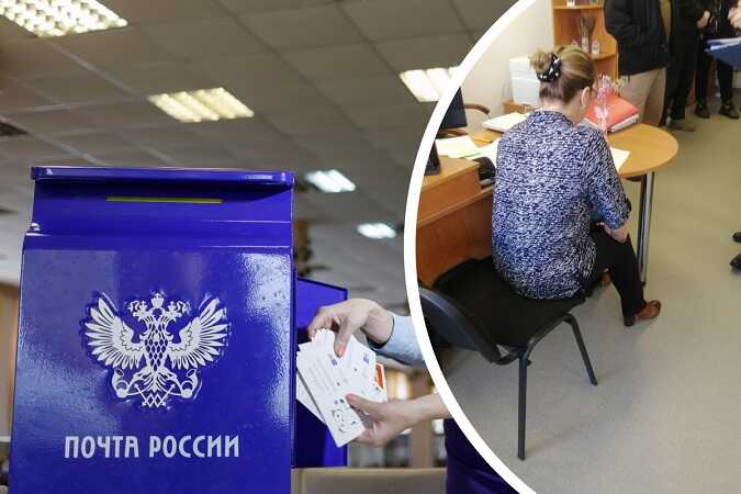Начальница почты украла из кассы в Кедровом полмиллиона, чтобы закрыть кредиты