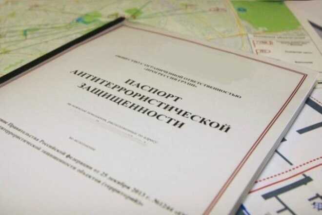 В московском регионе антитеррористические паспорта выдавали за взятки