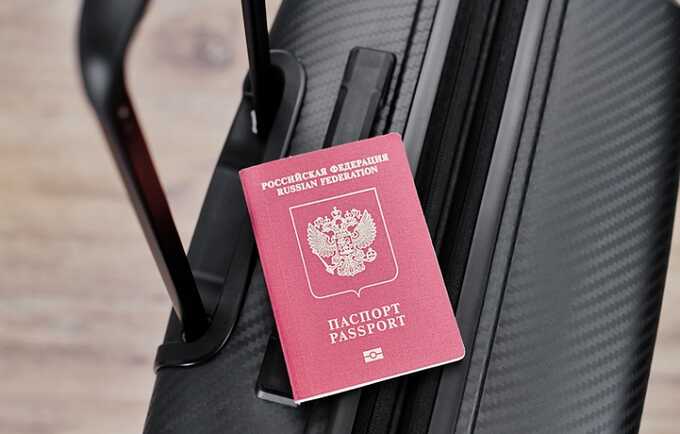 Российский военный попытался уехать в Таиланд по паспорту брата-близнеца