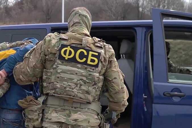 ФСБ задержала российскую ОПГ дорожников за хищение бюджетных средств