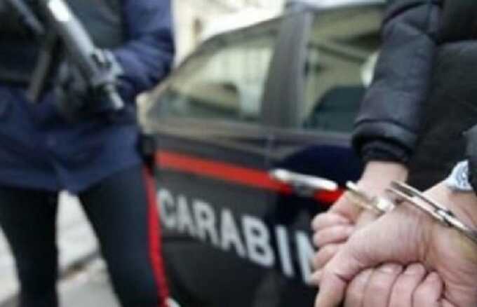 Одного из сотни самых опасных мафиози, который был в розыске, задержали в Италии