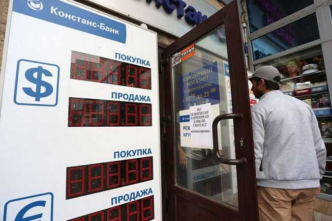 Суд приговорил бизнесмена Ебралидзе по делу о 500 килограммах рублей
