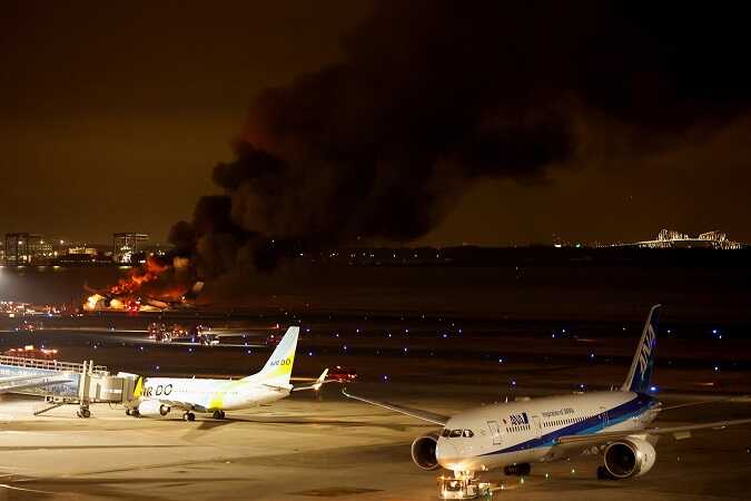 В Японии погибли члены экипажа транспортного самолёта