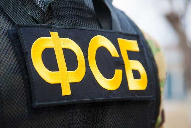 Дело о преступном сообществе, состоявшем из сотрудников ФСБ РФ, набирает обороты