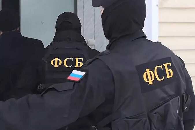 Сотрудники ФСБ сообразили 5 миллиардов рублей на троих