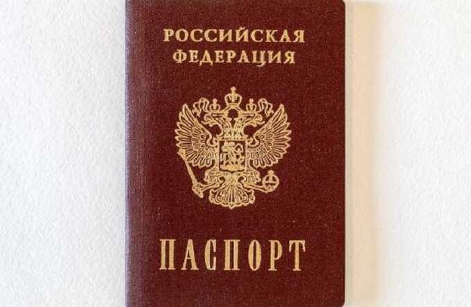 Подросток-наркоман сжёг паспорт жительницы Брянска из-за денежного долга