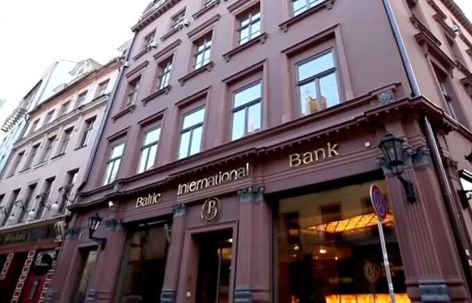 В Baltic International Bank назначен администратор неплатежеспособности