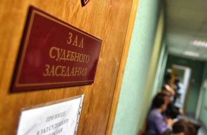 Экс-главу федерации бокса в российском городе осудили за вымогательство и разбой