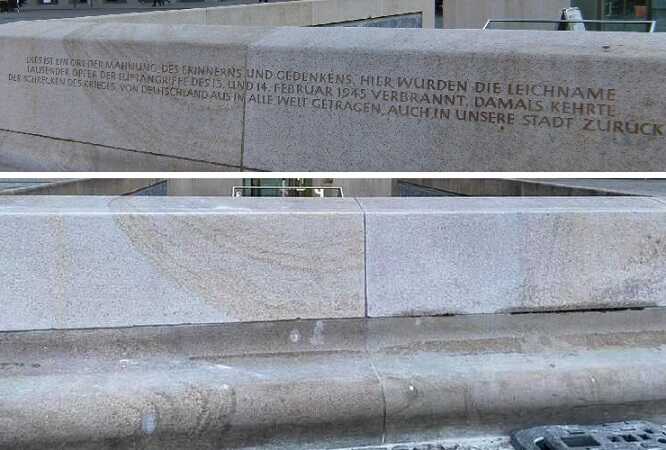 В Дрездене исчезла надпись в память о жертвах американо-британских бомбежек 1945 года
