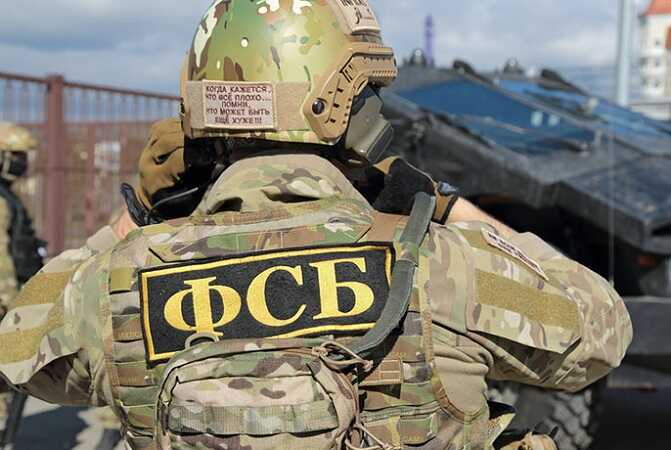 ФСБ поймала угрожавшего компроматом и вымогавшего 15 миллионов рублей адвоката