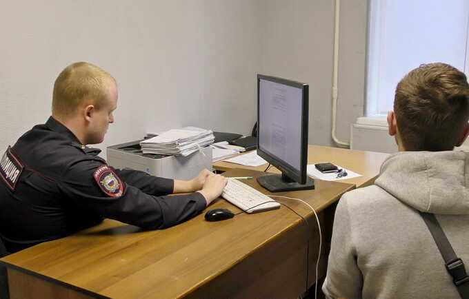 На Урале четверо школьников помогали мошенникам обворовывать пожилых людей
