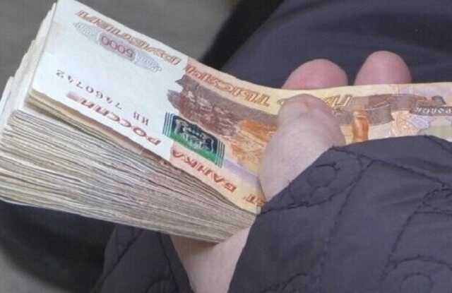 Российская пенсионерка хотела заработать на инвестициях и отдала мошенникам 44 млн рублей