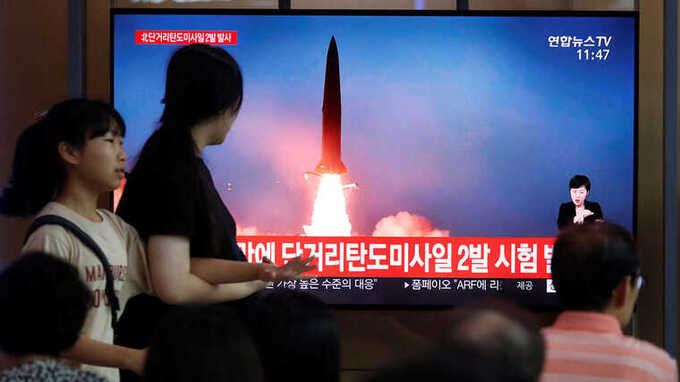 Северную Корею заподозрили в планах разместить ядерное оружие на крылатых ракетах