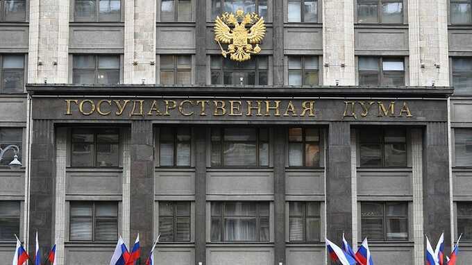 Госдума утвердила закон о конфискации имущества за распространение фейков о российской армии
