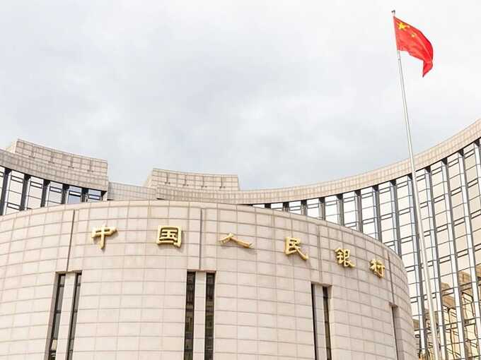 Китайский главный банк временно прекращает финансовое сотрудничество с российскими импортерами