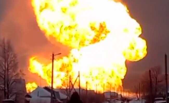 В Пермском крае произошёл мощный взрыв на газопроводе