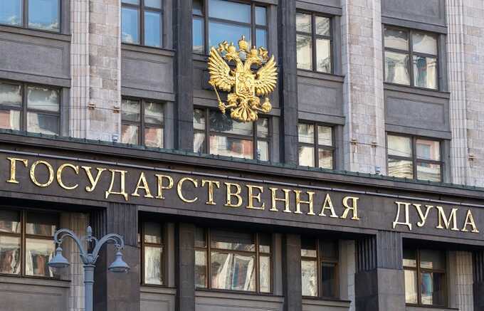 Иноагентов хотят лишить всех источников доходов в России