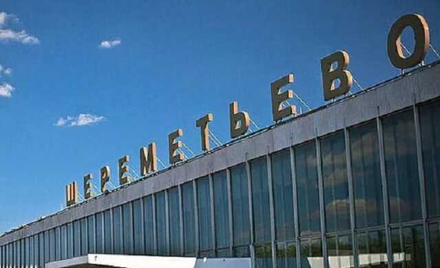 В аэропорту Шереметьево образовалась пробка из пассажиров