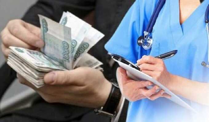 Развал иркутского здравоохранения – глупость министерства или «отмыв» денег?