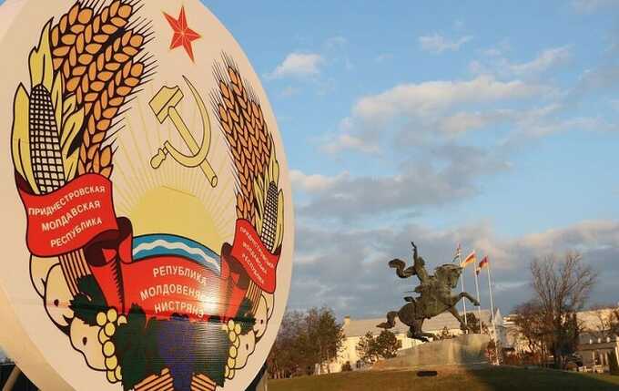 Приднестровье может обратиться к России с запросом о присоединении 28 февраля