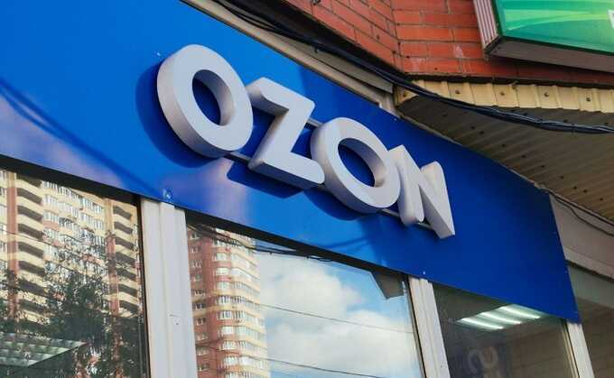 Наркотики обнаружили в сортировочном центре Ozon в Петербурге