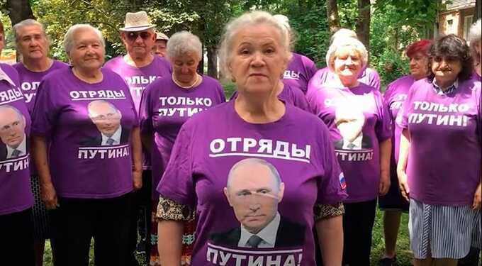 Пенсионерки из «Отряда Путина» пригласили Ивлееву на «перевоспитание»