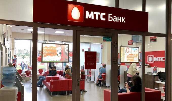 ВТБ и МТС банк продолжают обслуживать казино без лицензии ЦУПИС