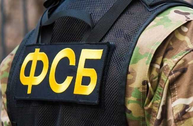 ФСБ готовит громкие дела по «госизмене»