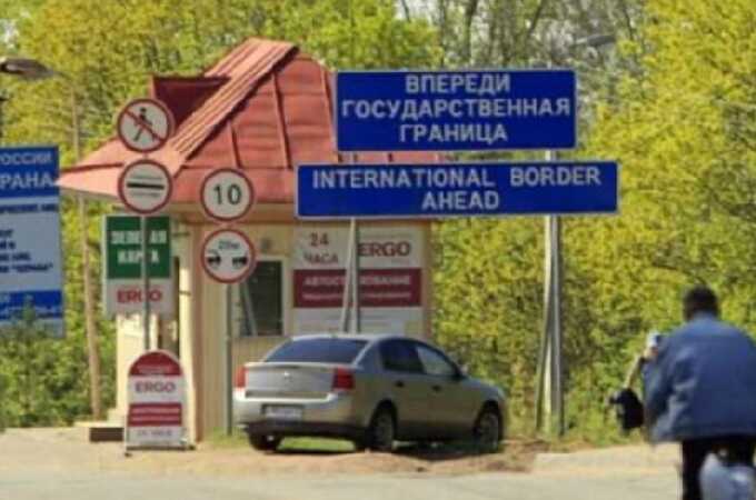 В Эстонии предупредили о тщательных проверках на границе с РФ в дни голосования