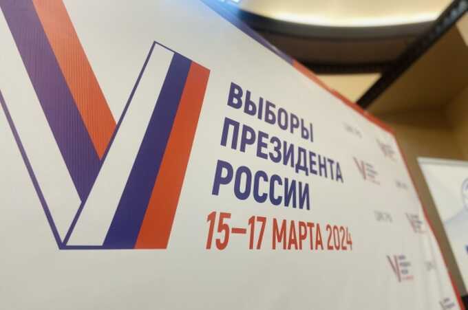 Избирателям из Ижевска и Перми сообщили, что кто-то уже проголосовал от их имени