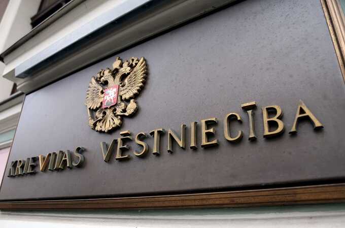 Посольство РФ в Латвии заявило о случаях изъятия документов у россиян на выборах