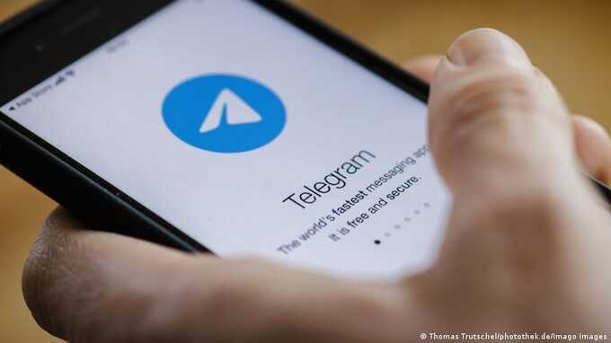 Суд в Испании принял решение о блокировке Telegram на всей территории страны