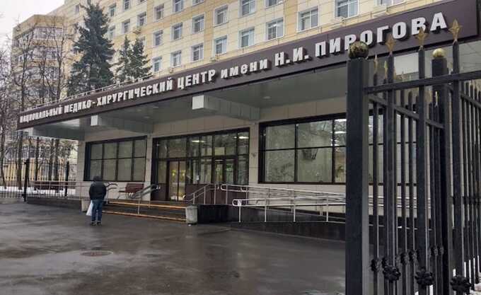 В Москве из-за угрозы взрыва 700 человек эвакуировали из больницы