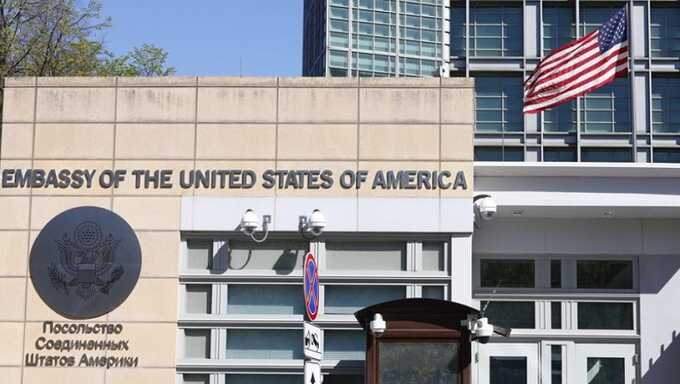 Посольство США во Франции предупредило о повышенном уровне террористической угрозы