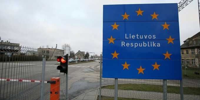 Литовские пограничники задержали молдавский детский хор «Рапсодия» и удерживали более 10 часов