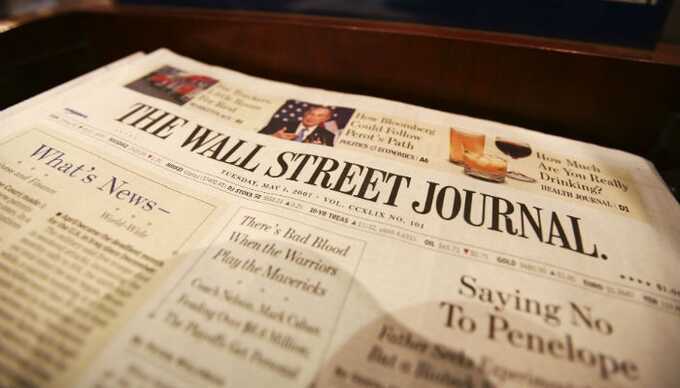 На обложке The Wall Street Journal разместили «ненаписанную статью» Эвана Гершковича