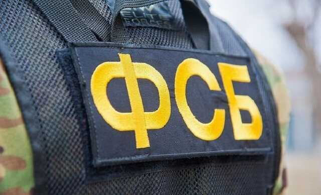ФСБ провела обыск в криптовалютном обменнике Beribit