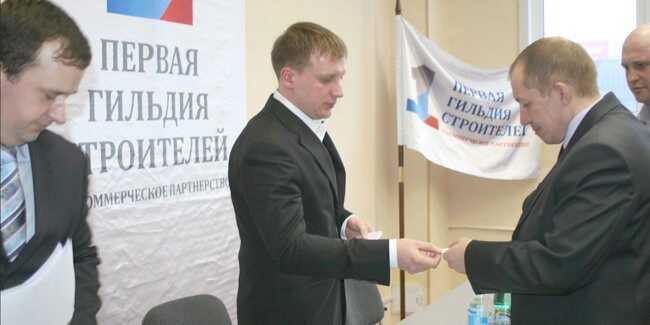 Банкир Василий Дякун выплыл на амнистии