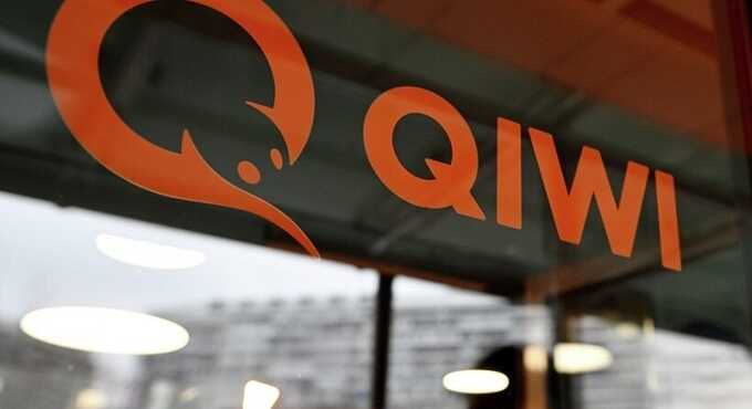 Арбитражный суд Москвы ликвидировал Qiwi банк