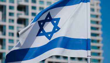 Израиль объявил о проведении удара по крупному производственному объекту, принадлежащему 