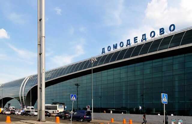 Мужчину с вином за три миллиона рублей задержали в аэропорту Домодедово