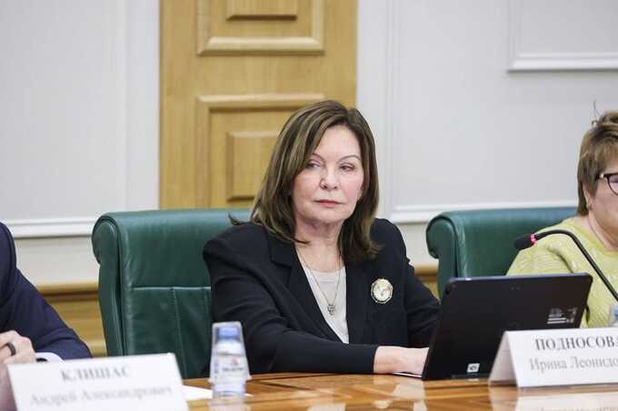 Судья Ирина Подносова назначена председательницей Верховного Суда